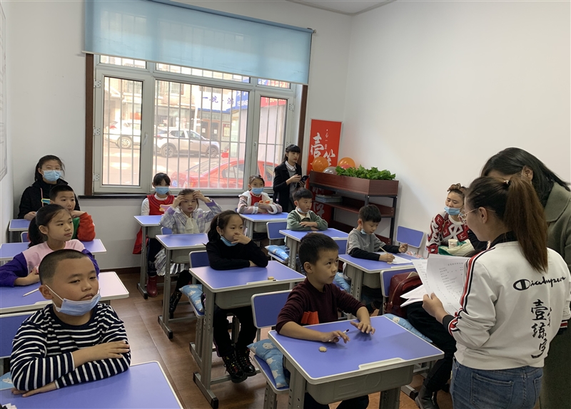 壹筆練字七臺河旗艦校