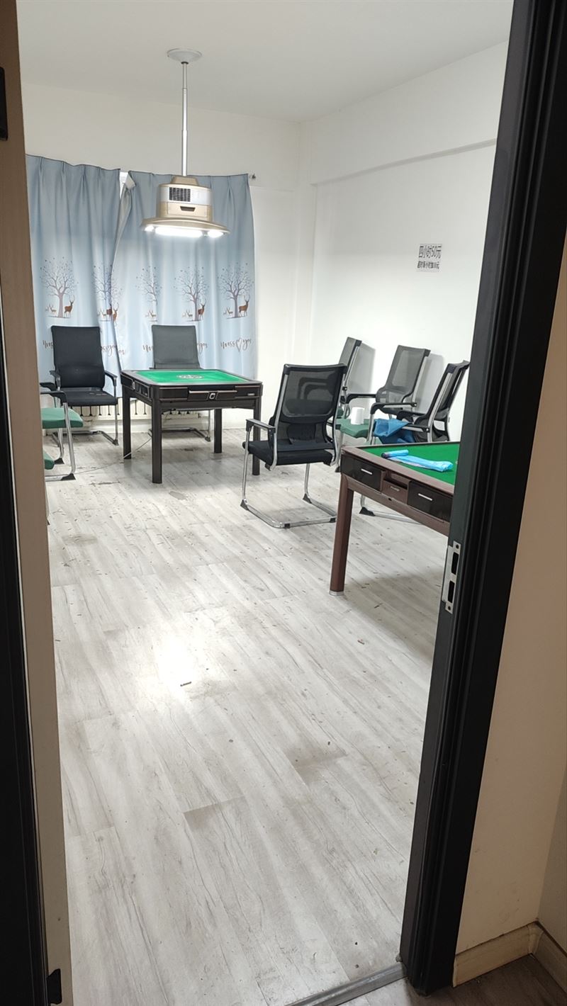 臺(tái)球廳棋牌室吉兌