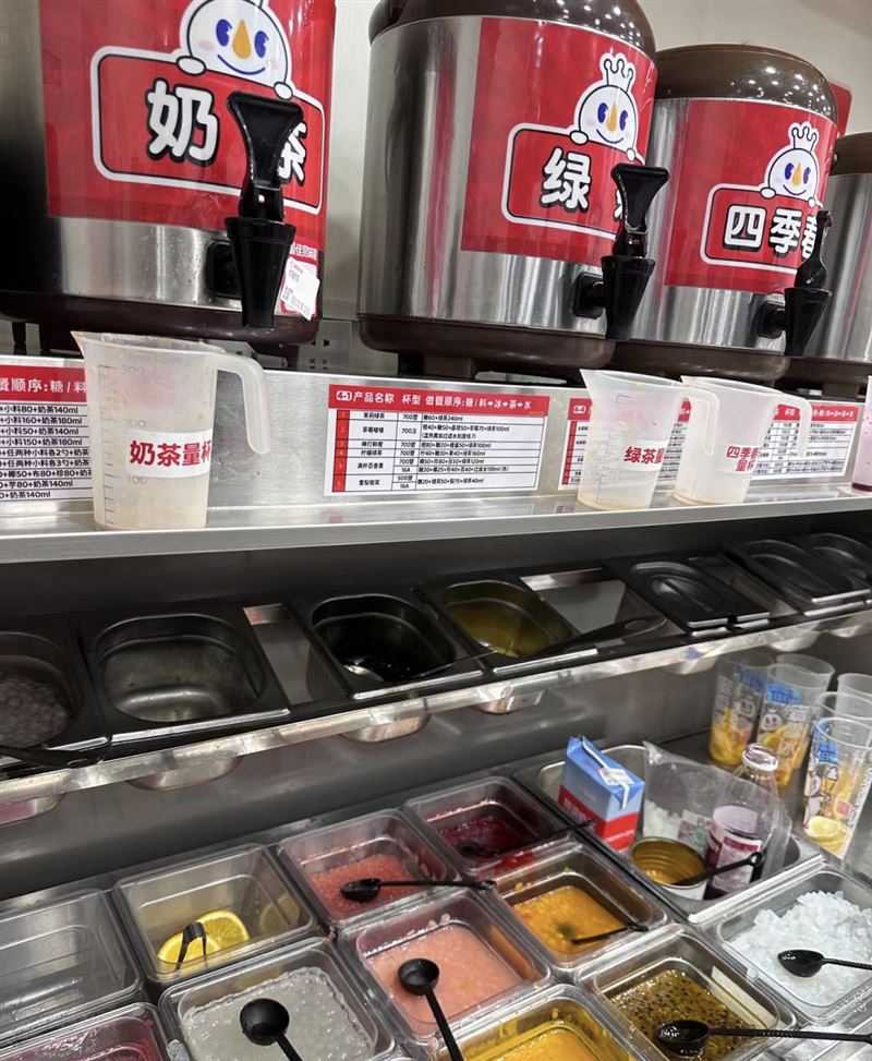 蜜雪冰城轉(zhuǎn)讓