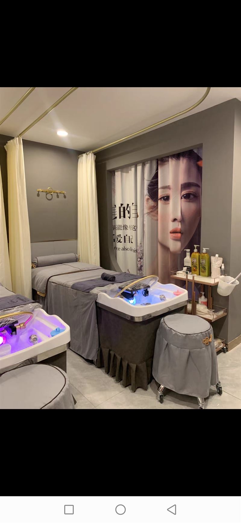 銀泉小區(qū)美容美體頭療養(yǎng)生會所