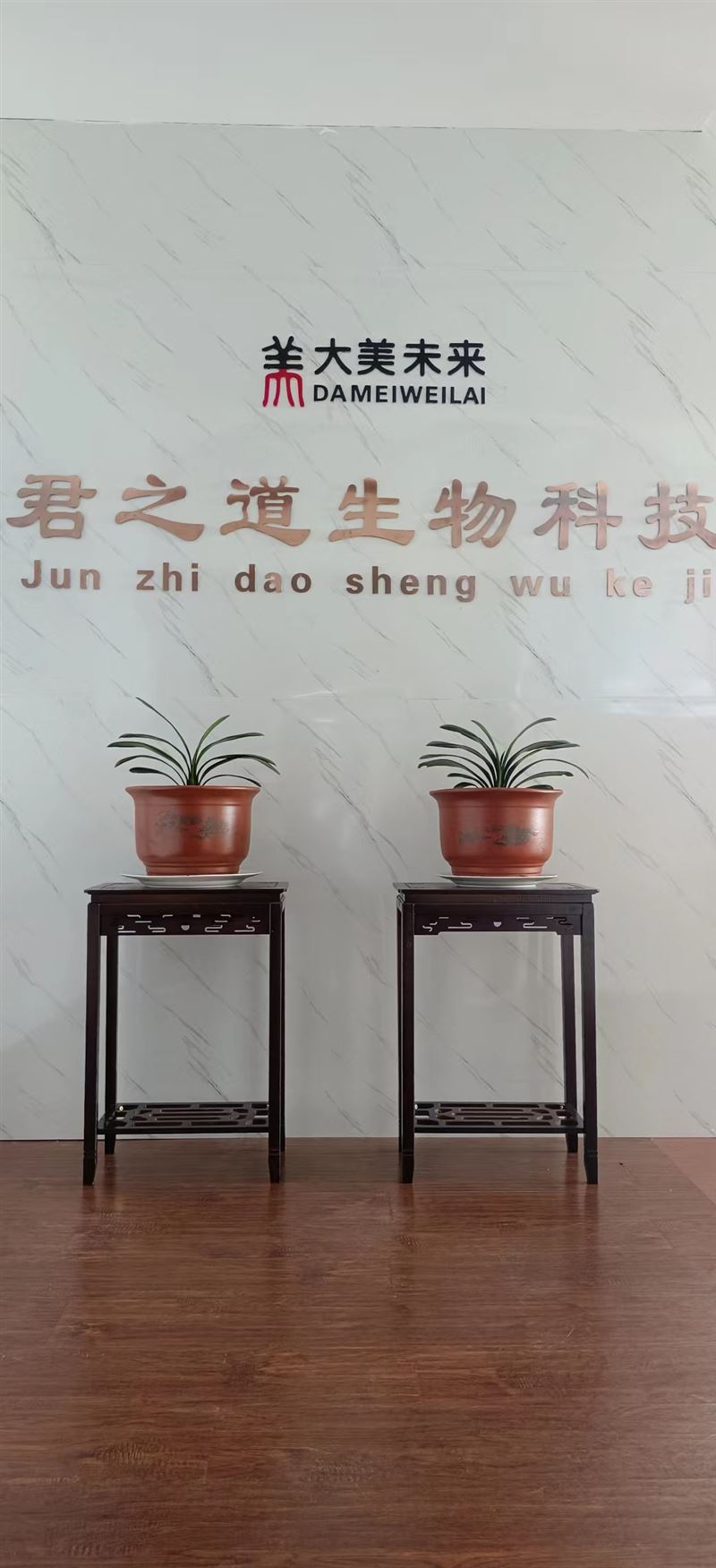 招聘銷售經(jīng)理