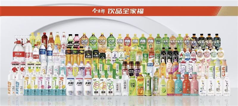 今麥郎飲料招聘業(yè)務(wù)員