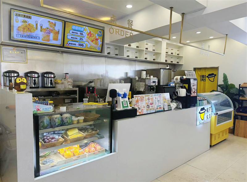 七號(hào)公館榴芒先生水果撈外兌