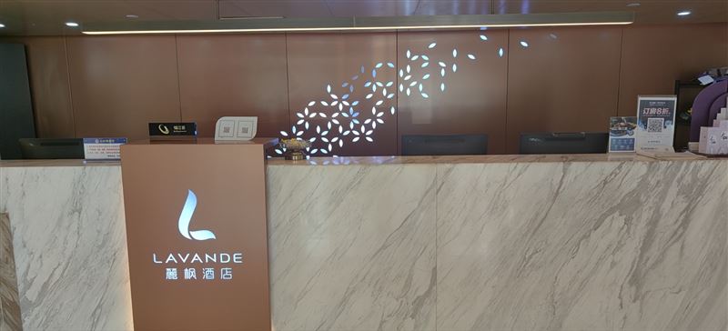 七臺(tái)河市麗楓酒店(七臺(tái)河客運(yùn)站店)