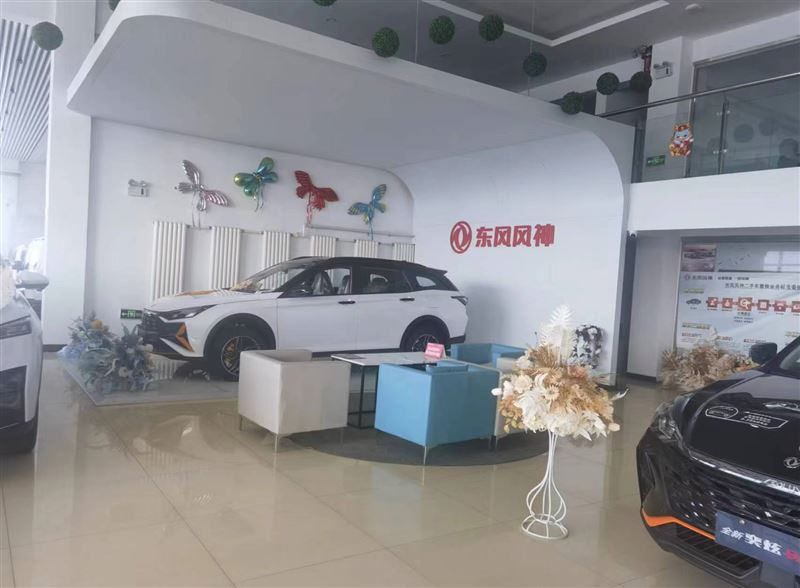 七臺河駿博公司招人