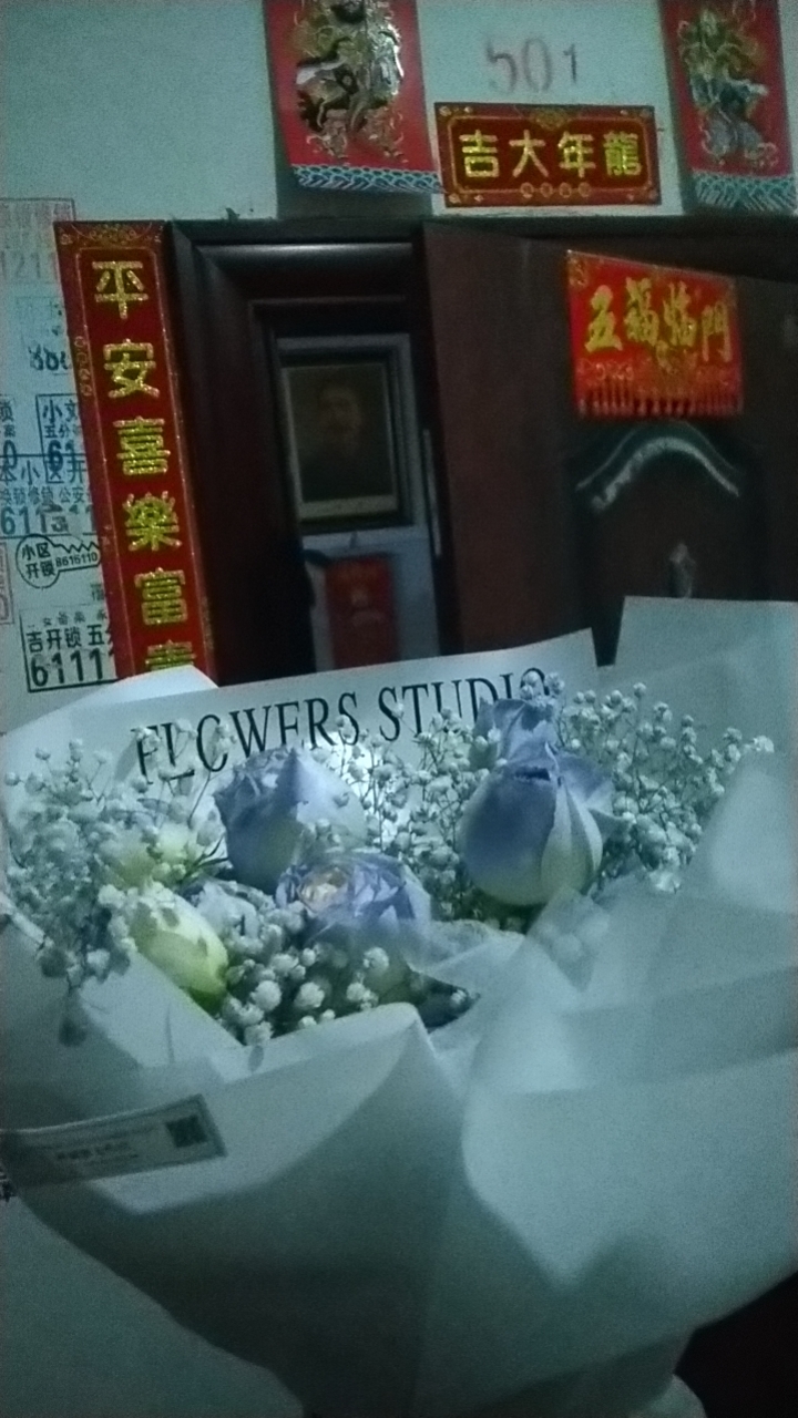 同城跑腿配送，同城急送