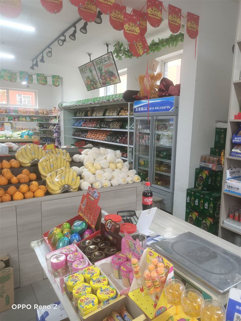 蔬菜水果超市急兌