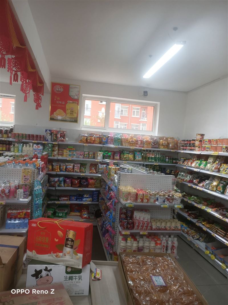 蔬菜水果超市急兌