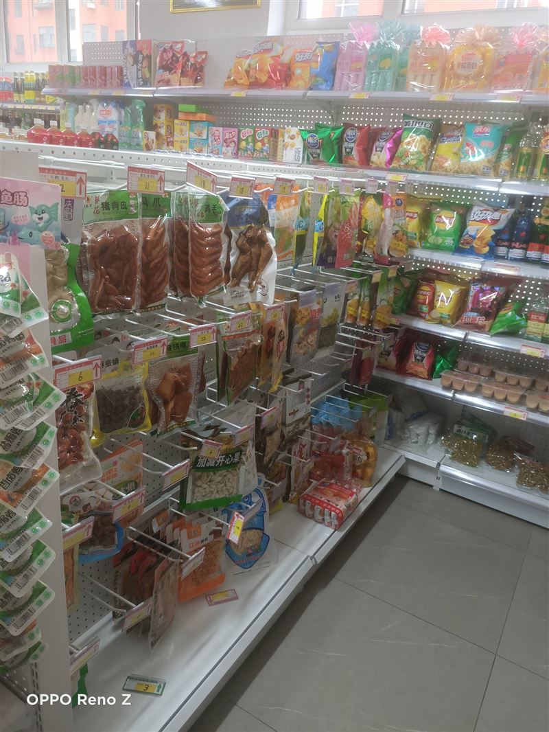 蔬菜水果超市急兌