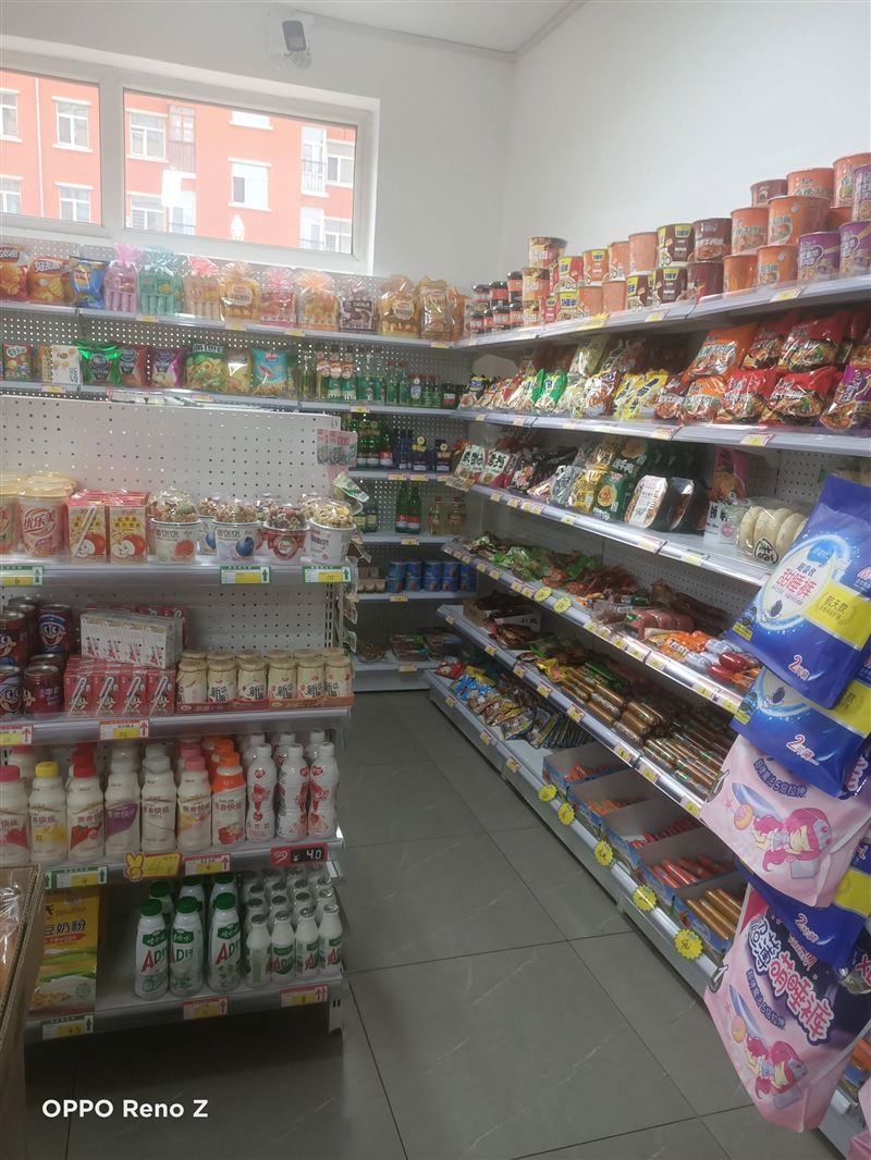 蔬菜水果超市急兌