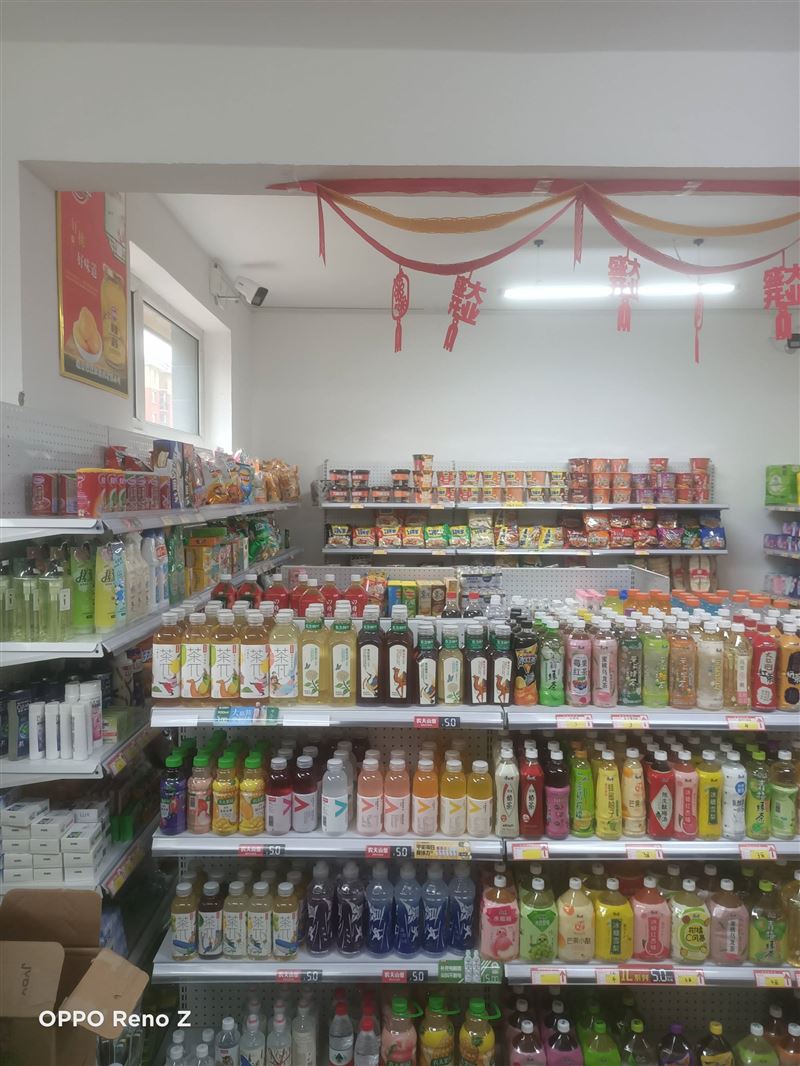 蔬菜水果超市急兌