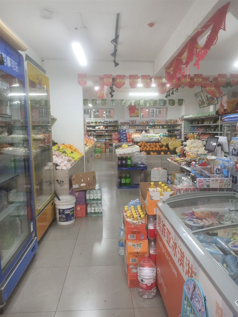 蔬菜水果超市急兌