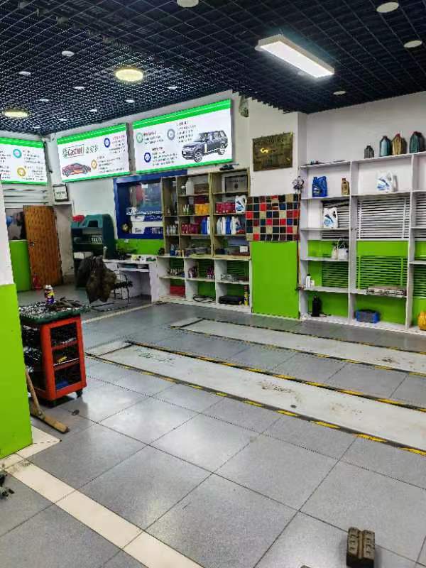 汽車(chē)保養(yǎng)店