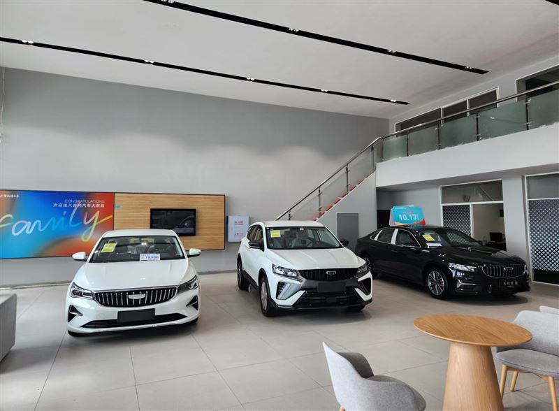 七臺(tái)河吉利·吉行驛店 招聘