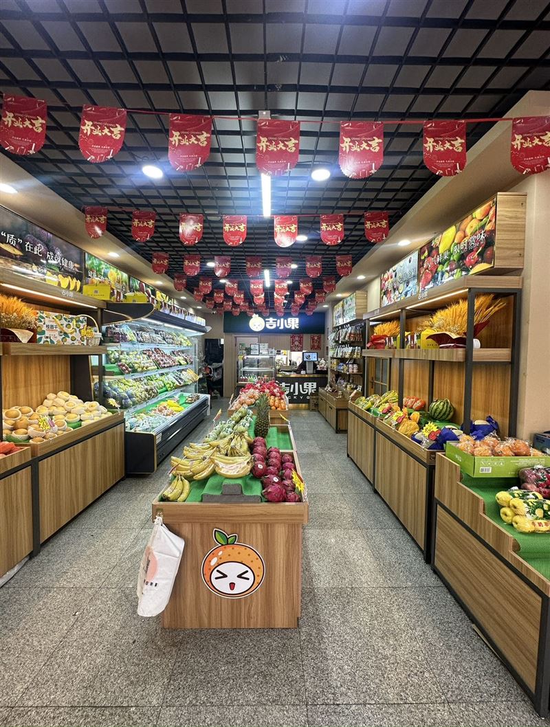 水果店整體低價(jià)轉(zhuǎn)讓