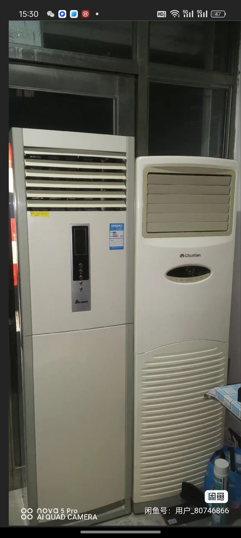 七臺(tái)河市桃山區(qū)家電制冷維修