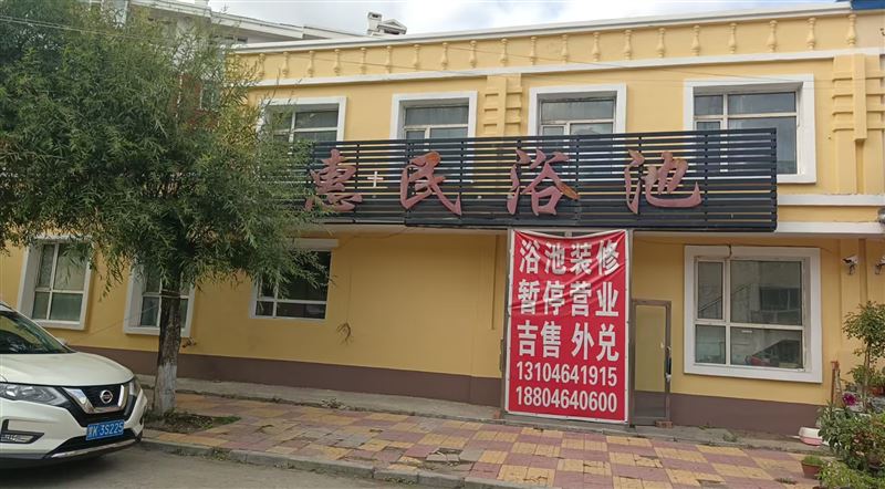 商服樓出租,出售