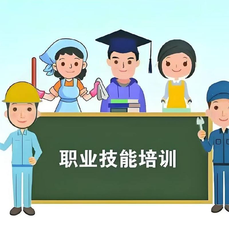 免費(fèi)叉車培訓(xùn)