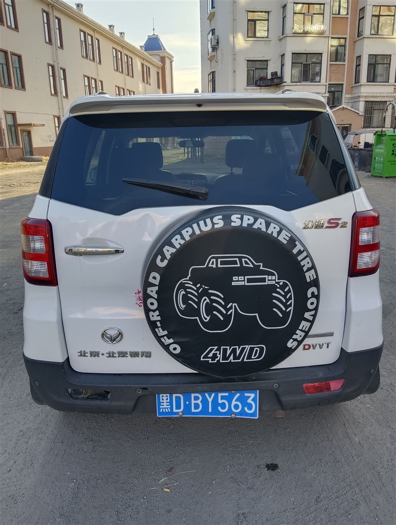 14年北汽幻速s2手動(dòng)高配