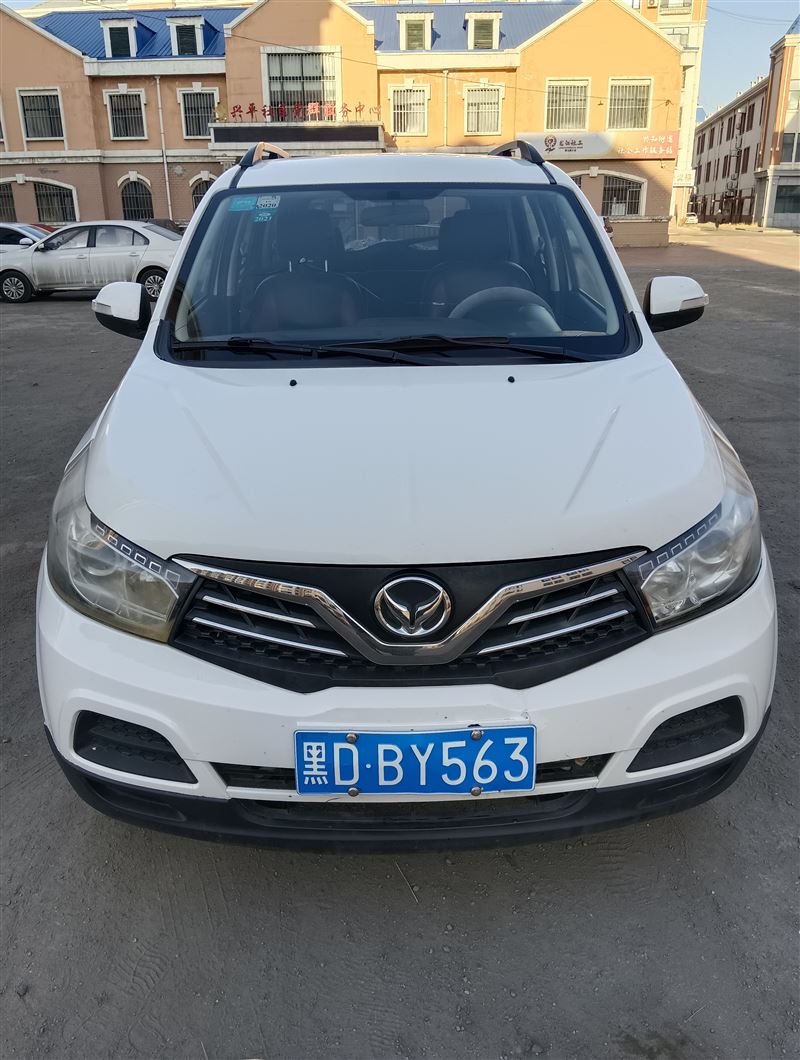 14年北汽幻速s2手動(dòng)高配