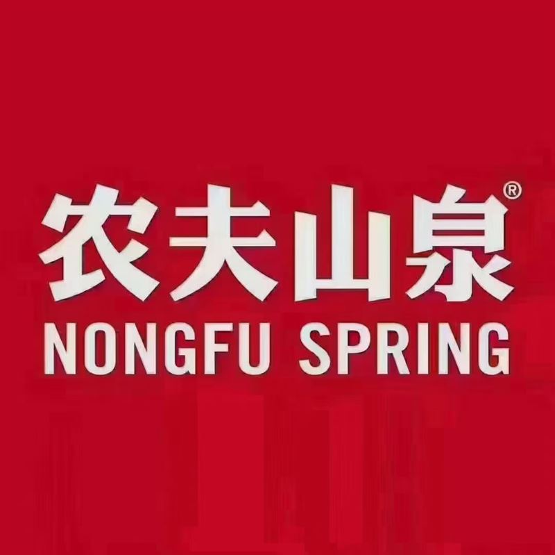 招聘業(yè)務員