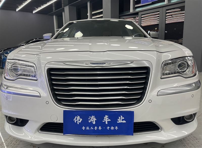 偉濤車(chē)業(yè)