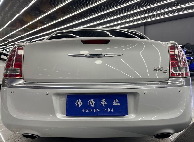 偉濤車(chē)業(yè)