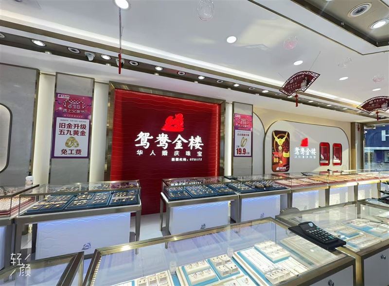 七臺河鴛鴦?wù)衅笇?dǎo)購維修師