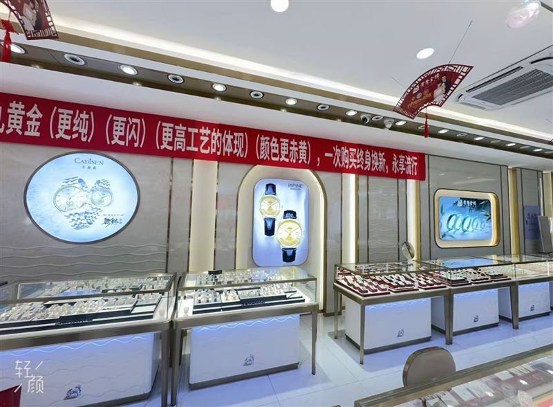 七臺河鴛鴦?wù)衅笇?dǎo)購維修師