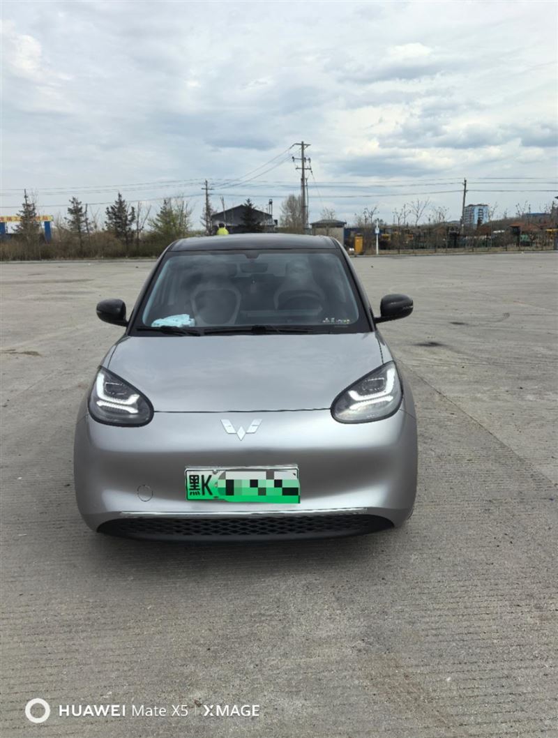 五菱繽果續(xù)航333續(xù)航