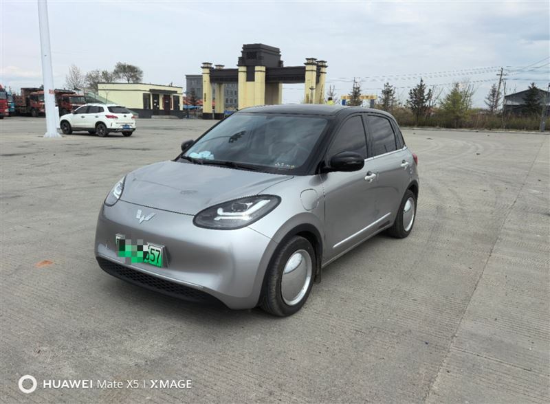 五菱繽果續(xù)航333續(xù)航