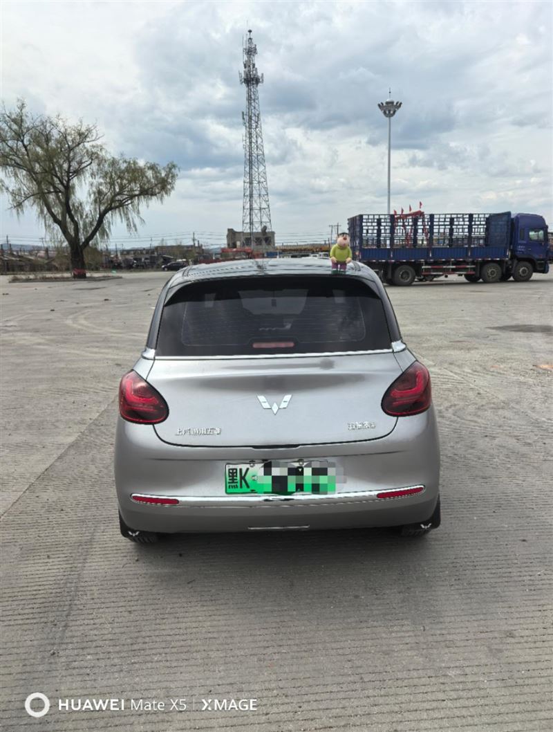 五菱繽果續(xù)航333續(xù)航