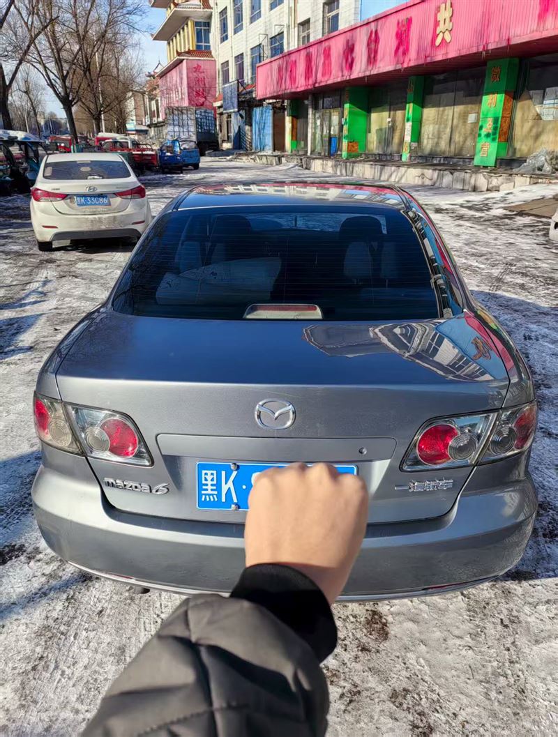 09年馬自達(dá)6自動擋2.0省油開不壞