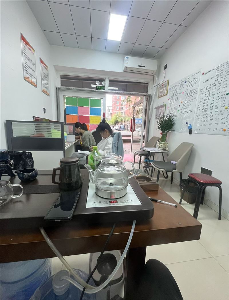 學(xué)府華庭招聘