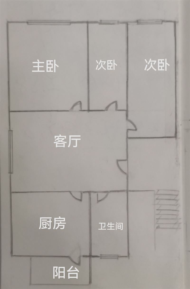 七星花園小區(qū)樓房出售