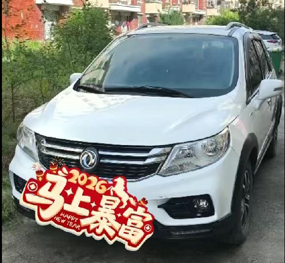 個人售車，僅售個人，車商勿擾謝謝