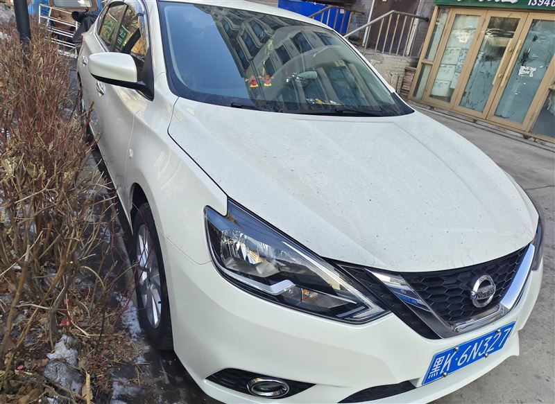 日產(chǎn)軒逸經(jīng)典自動(dòng)擋高配1.6 四萬(wàn)五