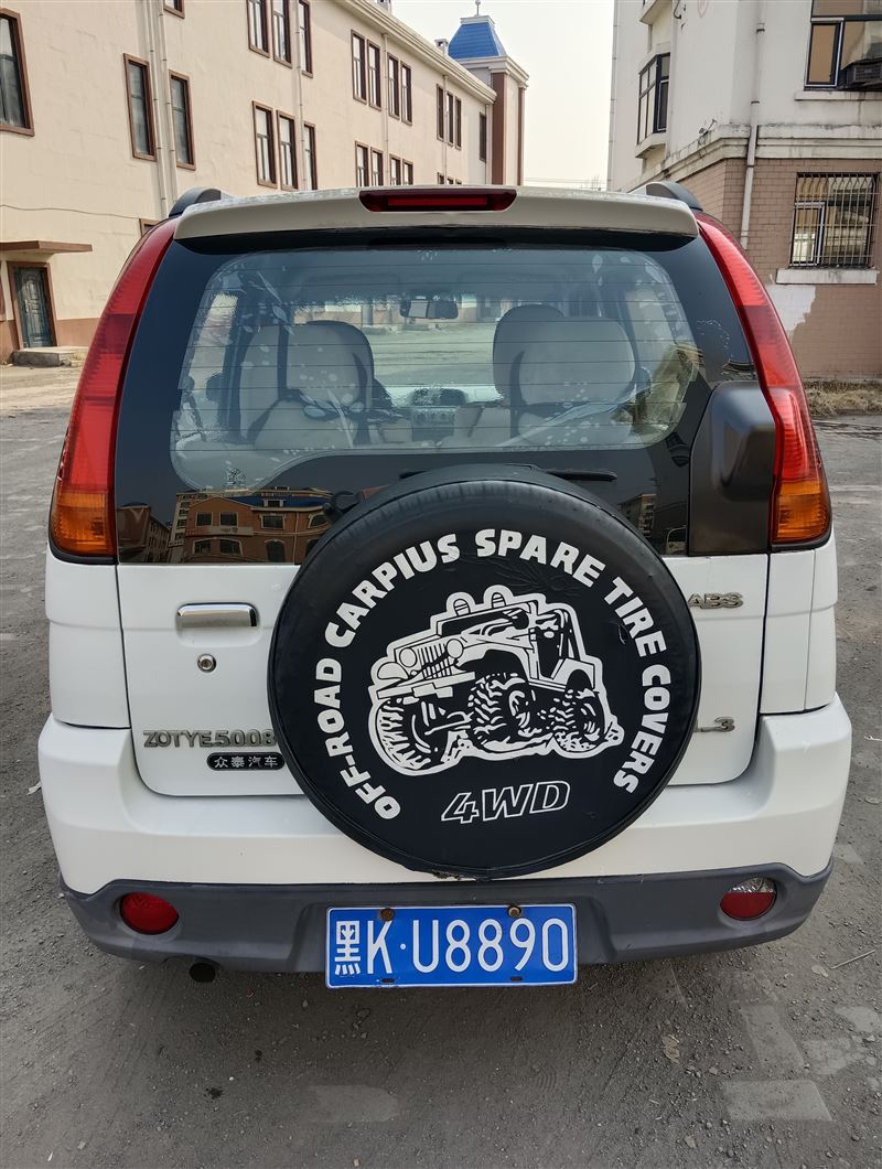 09年眾泰5008手動(dòng)高配