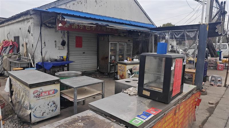 早餐店轉(zhuǎn)讓