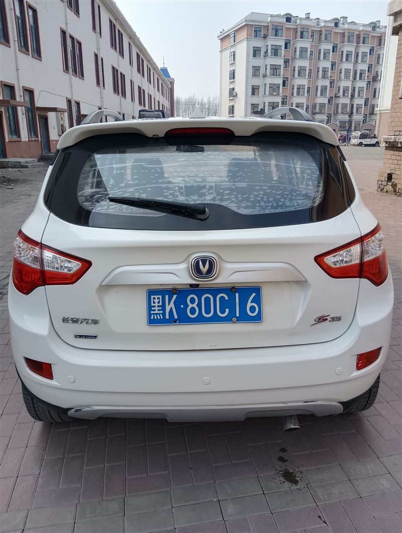 15年長安cs35手動高配