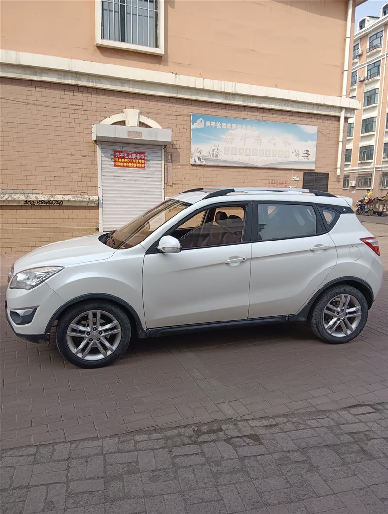 15年長安cs35手動高配