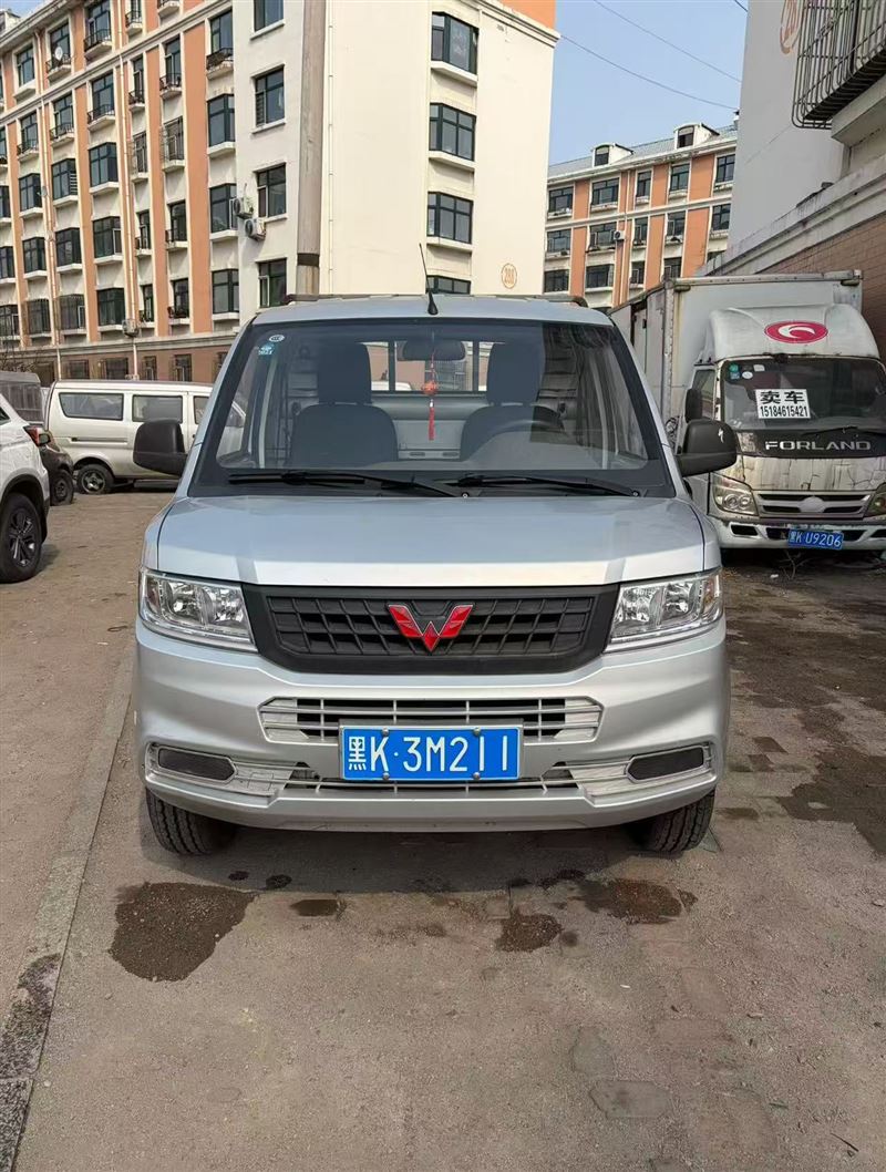 出售五菱榮光新卡