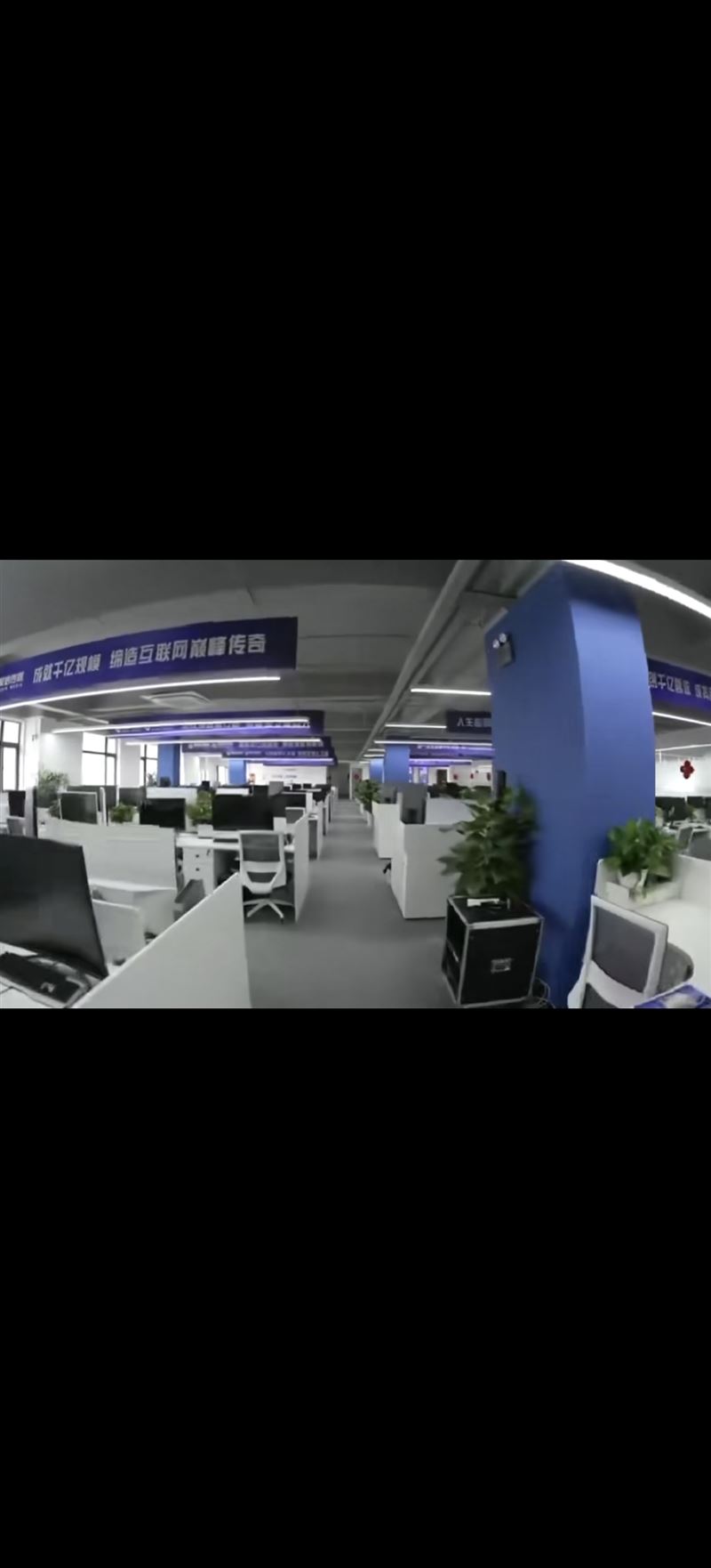 免費(fèi)培訓(xùn)小白主播